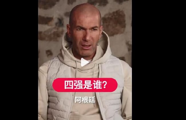 久久综合久久88