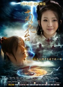 久久综合久久88