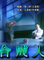 91一级